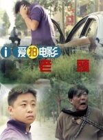 午夜成年视频
